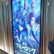 ヒメ日記 2025/05/22 05:49 投稿 もも 西船巨乳ぽっちゃり　乳神さま