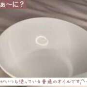 ヒメ日記 2025/07/31 16:20 投稿 あまね ごほうびSPA五反田店