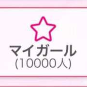ヒメ日記 2025/08/03 09:40 投稿 あまね ごほうびSPA五反田店