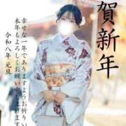 ヒメ日記 2026/01/01 19:30 投稿 あまね ごほうびSPA五反田店