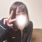 ヒメ日記 2025/04/17 21:26 投稿 あんり 沼津ハンパじゃない東京