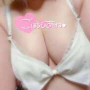 ヒメ日記 2025/01/20 07:50 投稿 このか 千葉人妻花壇