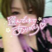 ヒメ日記 2025/01/20 17:19 投稿 このか 千葉人妻花壇