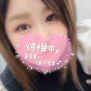 ヒメ日記 2025/01/24 21:48 投稿 このか 千葉人妻花壇