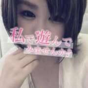 ヒメ日記 2025/05/11 15:26 投稿 このか 千葉人妻花壇