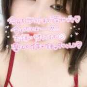 ヒメ日記 2025/06/04 23:27 投稿 このか 千葉人妻花壇