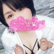 ヒメ日記 2025/07/17 13:25 投稿 このか 千葉人妻花壇