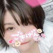 ヒメ日記 2025/08/03 00:29 投稿 このか 千葉人妻花壇