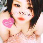 ヒメ日記 2025/12/27 22:28 投稿 このか 千葉人妻花壇