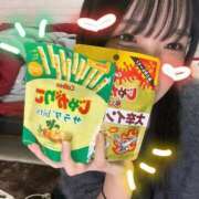 ヒメ日記 2025/02/07 21:45 投稿 ゆのん Okini所沢