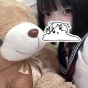 ヒメ日記 2025/04/04 07:02 投稿 あこ 萌えカワ