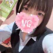 ヒメ日記 2025/04/29 07:23 投稿 あこ 萌えカワ