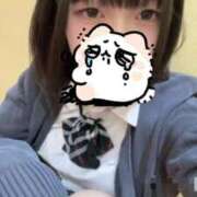 ヒメ日記 2025/05/07 14:31 投稿 あこ 萌えカワ