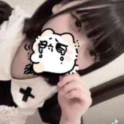 ヒメ日記 2025/05/29 18:22 投稿 あこ 萌えカワ