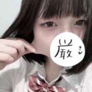 ヒメ日記 2025/06/10 21:46 投稿 あこ 萌えカワ