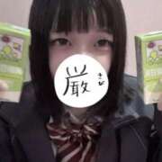 ヒメ日記 2025/06/15 16:12 投稿 あこ 萌えカワ