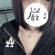 ヒメ日記 2025/06/17 06:52 投稿 あこ 萌えカワ