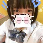 ヒメ日記 2025/06/17 14:12 投稿 あこ 萌えカワ