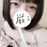 ヒメ日記 2025/06/22 06:13 投稿 あこ 萌えカワ