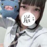 ヒメ日記 2025/07/10 09:02 投稿 あこ 萌えカワ