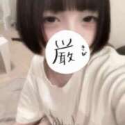 ヒメ日記 2025/07/27 06:53 投稿 あこ 萌えカワ