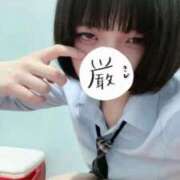 ヒメ日記 2025/07/27 21:50 投稿 あこ 萌えカワ