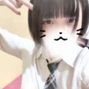 ヒメ日記 2025/08/05 12:22 投稿 あこ 萌えカワ