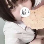 ヒメ日記 2025/08/10 21:42 投稿 あこ 萌えカワ