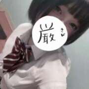 ヒメ日記 2025/08/17 21:43 投稿 あこ 萌えカワ