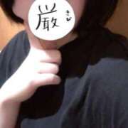 ヒメ日記 2025/08/27 07:01 投稿 あこ 萌えカワ