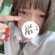 ヒメ日記 2025/08/29 15:49 投稿 あこ 萌えカワ