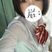 ヒメ日記 2025/08/31 12:22 投稿 あこ 萌えカワ