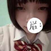 ヒメ日記 2025/08/31 20:42 投稿 あこ 萌えカワ