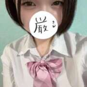 ヒメ日記 2025/09/02 21:19 投稿 あこ 萌えカワ