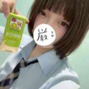 ヒメ日記 2025/09/04 07:12 投稿 あこ 萌えカワ