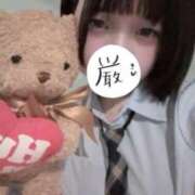 ヒメ日記 2025/09/04 16:52 投稿 あこ 萌えカワ