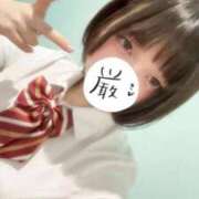 ヒメ日記 2025/09/09 07:04 投稿 あこ 萌えカワ