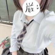 ヒメ日記 2025/09/11 12:22 投稿 あこ 萌えカワ