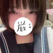 ヒメ日記 2025/09/12 13:42 投稿 あこ 萌えカワ