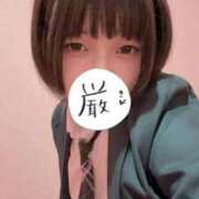 ヒメ日記 2025/09/13 09:52 投稿 あこ 萌えカワ