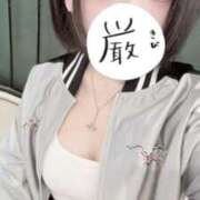 ヒメ日記 2025/09/21 07:02 投稿 あこ 萌えカワ