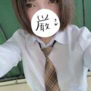 ヒメ日記 2025/09/21 21:14 投稿 あこ 萌えカワ