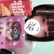 ヒメ日記 2025/09/24 14:44 投稿 あこ 萌えカワ