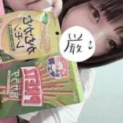 ヒメ日記 2025/09/24 17:22 投稿 あこ 萌えカワ