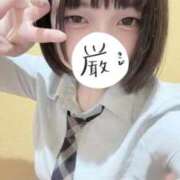 ヒメ日記 2025/10/06 13:16 投稿 あこ 萌えカワ