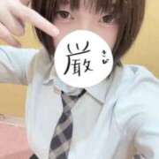 ヒメ日記 2025/10/09 07:03 投稿 あこ 萌えカワ