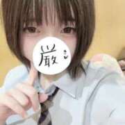 ヒメ日記 2025/10/09 08:12 投稿 あこ 萌えカワ
