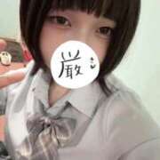 ヒメ日記 2025/10/12 09:03 投稿 あこ 萌えカワ