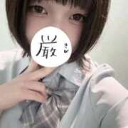 ヒメ日記 2025/10/12 14:21 投稿 あこ 萌えカワ