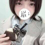 ヒメ日記 2025/10/26 12:22 投稿 あこ 萌えカワ